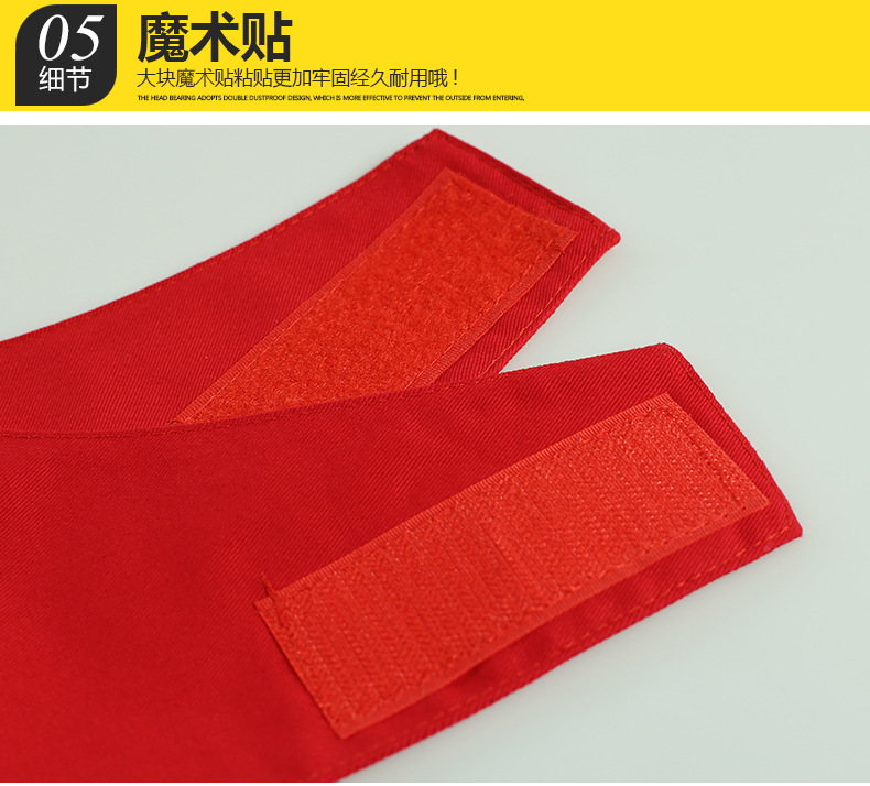 复制_连肩三角反光袖标定制 骑行官定做制保安执.jpg