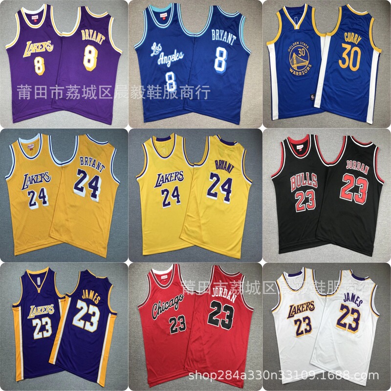 Cross-border basketball jerseys wholesale No. 30 Curry No. 24 Kobe No. 23 James embroidered children's jerseys