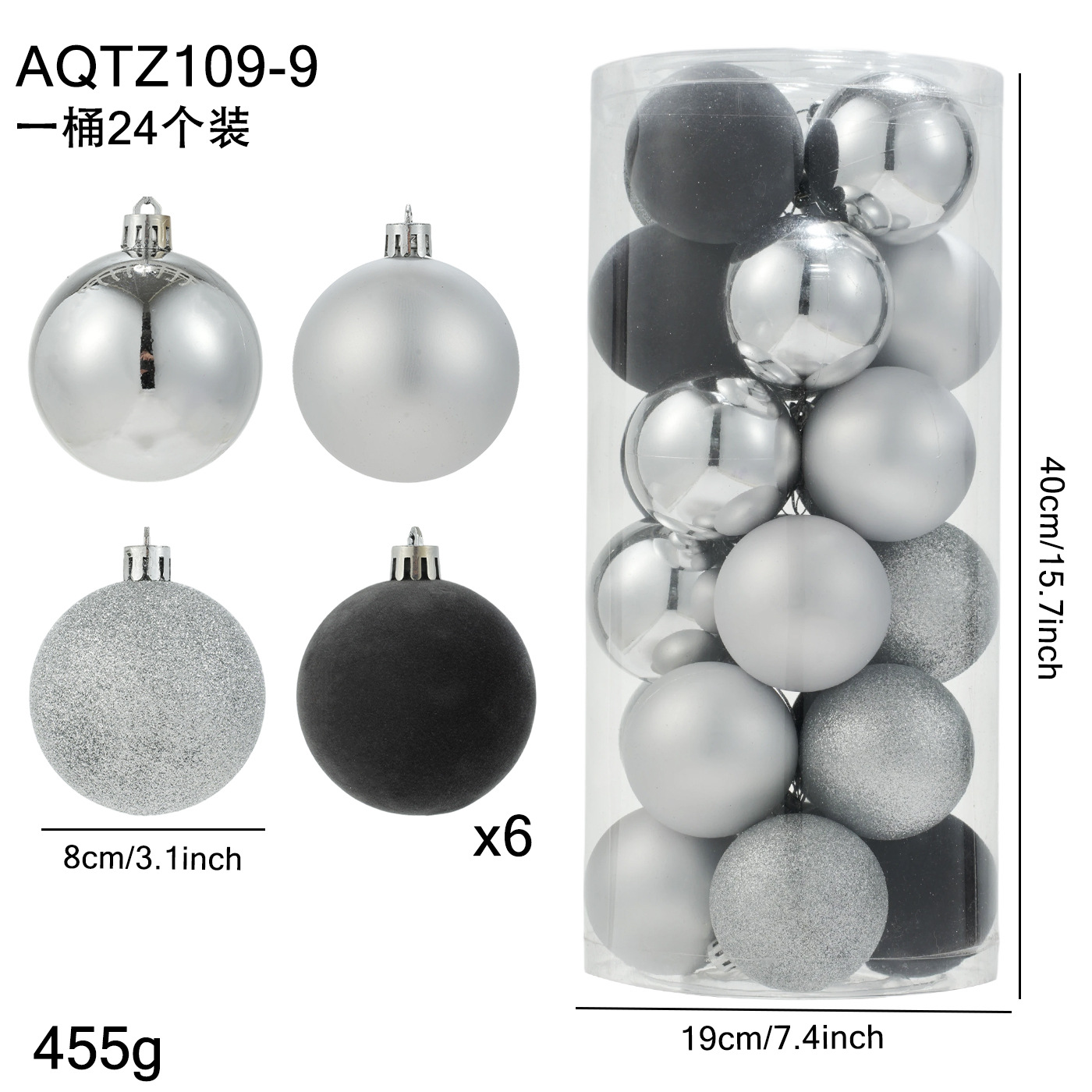 Bolas de Navidad de plata de 8CM / 24