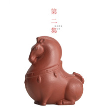 �ڶ���������B���d��ɰ�Ȍ�С���в茙�[�����ò�߲�̨�b���