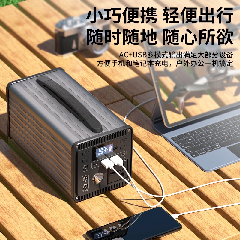 ポータブル屋外モバイル電源220vハイパワー屋外キャンプオフィス太陽エネルギー貯蔵システム電池発電所|undefined