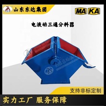 DSF-50A(B)45Һͨ ͨӷy ̼䓲P