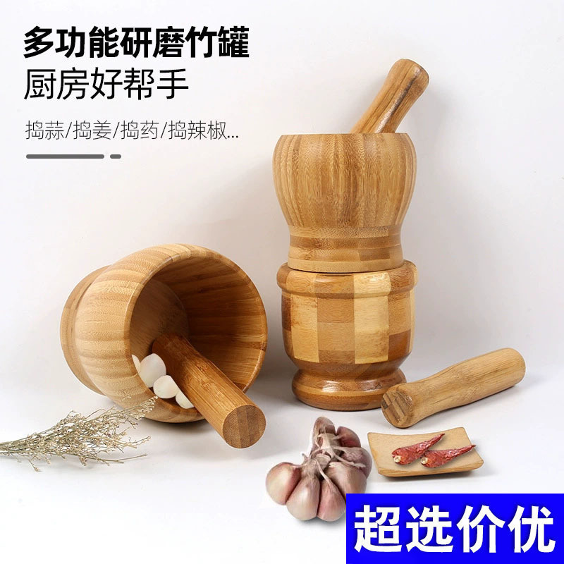 家庭用蓋付き手動昔ながらのガーリックミル、薬物粉砕機、多目的竹木製薬物粉砕瓶|undefined