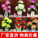 批发仿真菊花清明扫墓祭祀花菊花上坟菊花绢花5头绿叶菊坟头花