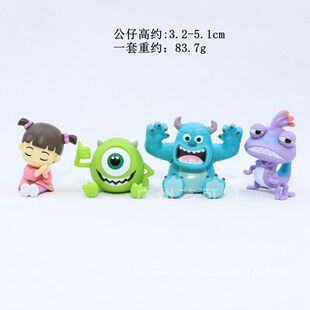 Four Funny Expressions Big Eyes Fish Strange Hair Strange Doll DIY Hand-made Car Desktop Ornaments Doll