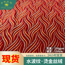 �¿�ˮ���y�C��z�q���� �W���}�Q���Ցc���b��b�����ż�q��