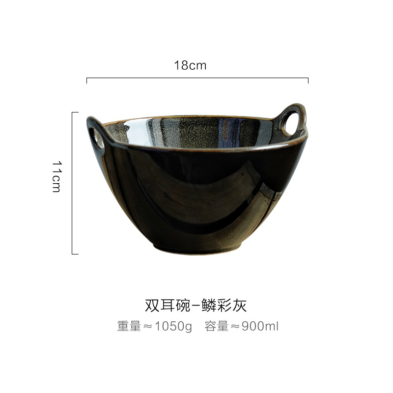 Horno de estilo nórdico, vajilla de cerámica vidriada, restaurante, ensalada de frutas para el hogar, tazón de sopa de dos orejas, tazón de ramen, tazón de arroz grande