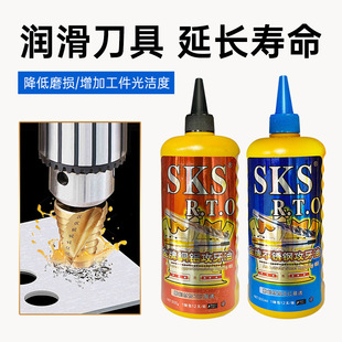 ����SKS���P䓹������~�X��F���z��500ml����Һ���ýz���ͷ��P��
