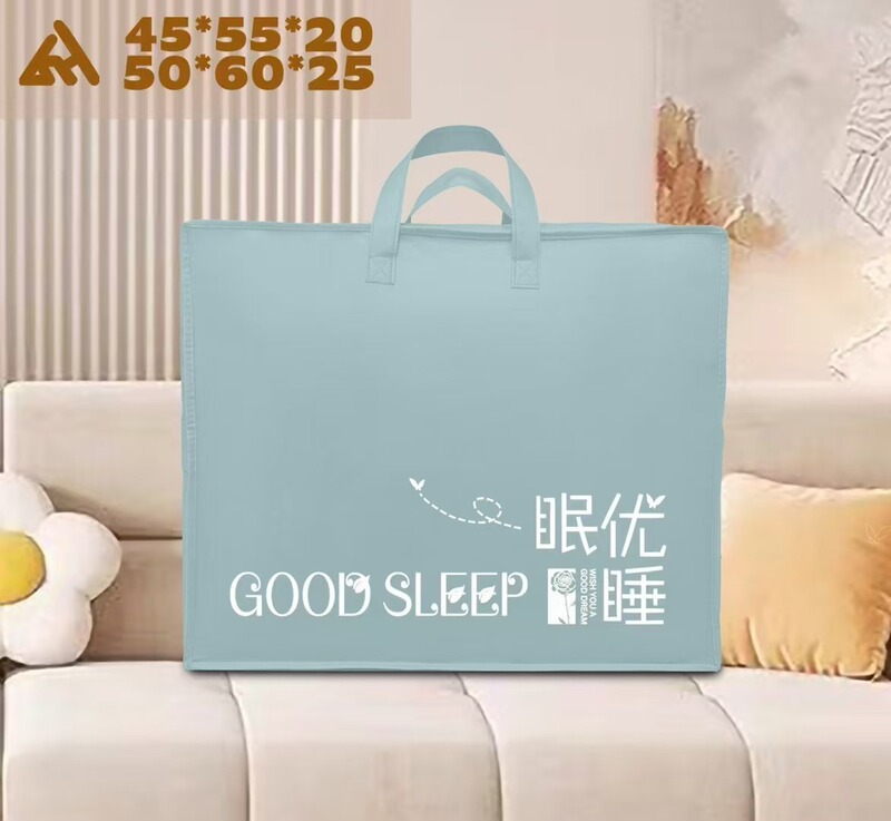 冬用キルト、春秋用キルト、キルト包装、シルクキルト、羽毛布団、毛布、手持ち収納袋、ロゴ印刷、メーカー直送|undefined