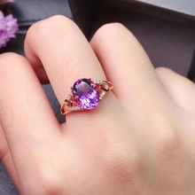 仿巴西紫水晶戒指女镀925镶嵌个性时尚奢华款指环开口可调节 批发
