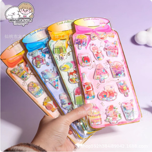 inamazy�u�uˮ�N��ͨ����ܓu�uˮ�N�������~Ů����ɳDIY�b��N��