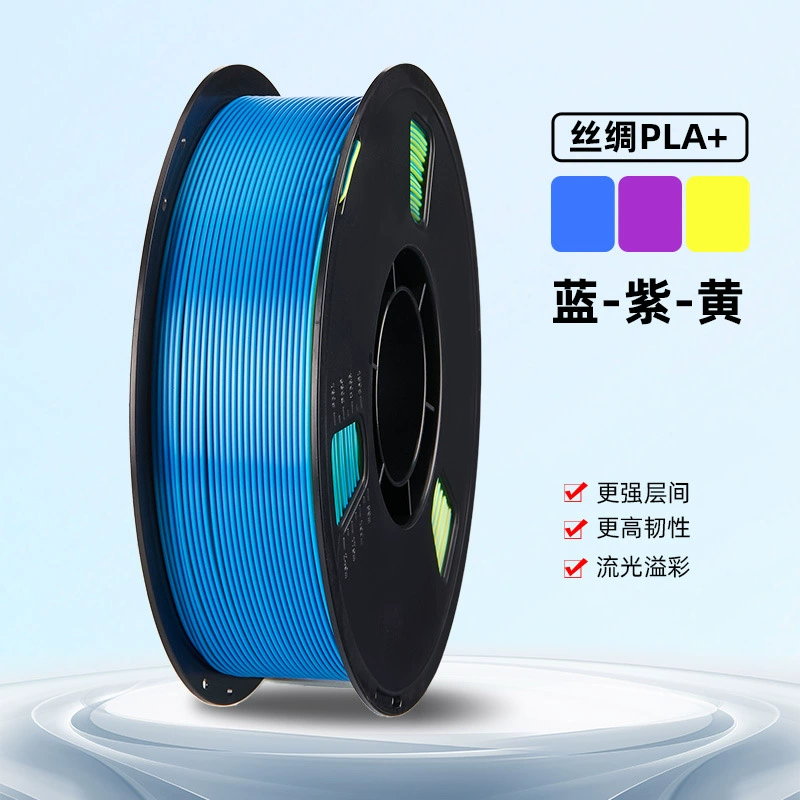 Материал совместимый с металлом, 3D-печать, PLA, 1,75 мм