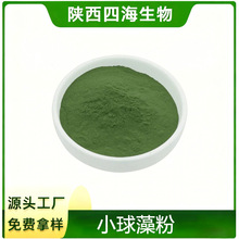 С������Ʊڵ��׺�С����۾G����ȡ��ʳƷ����ϼ�ԭ��SC���S