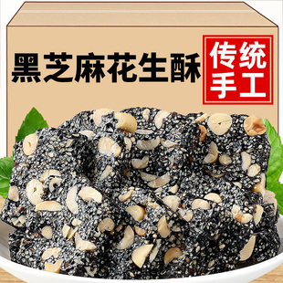 ��֥�黨����ɢ؛�b���y���cС��������ʳƷ���c���ֲ��c�خa���l