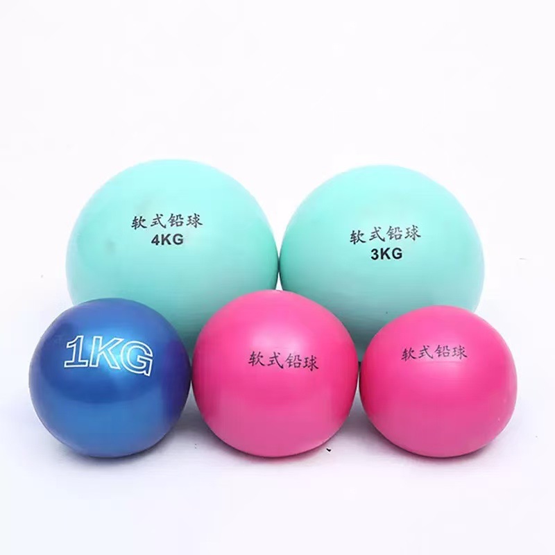 소프트 투척 1kg