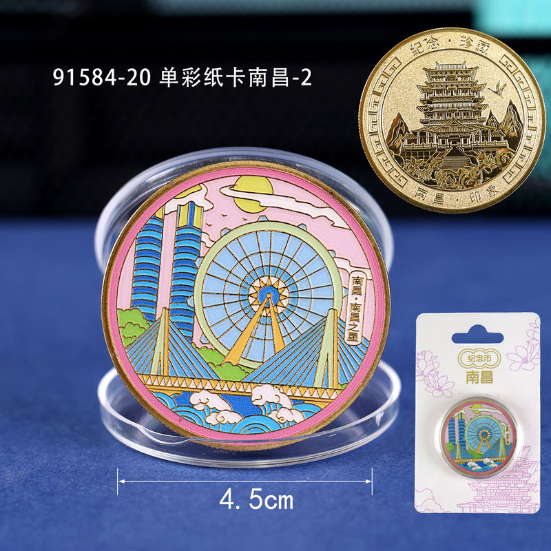 南昌木质冰箱贴城市国潮文创旅游热门旅游城市打卡纪念品冰箱贴|undefined