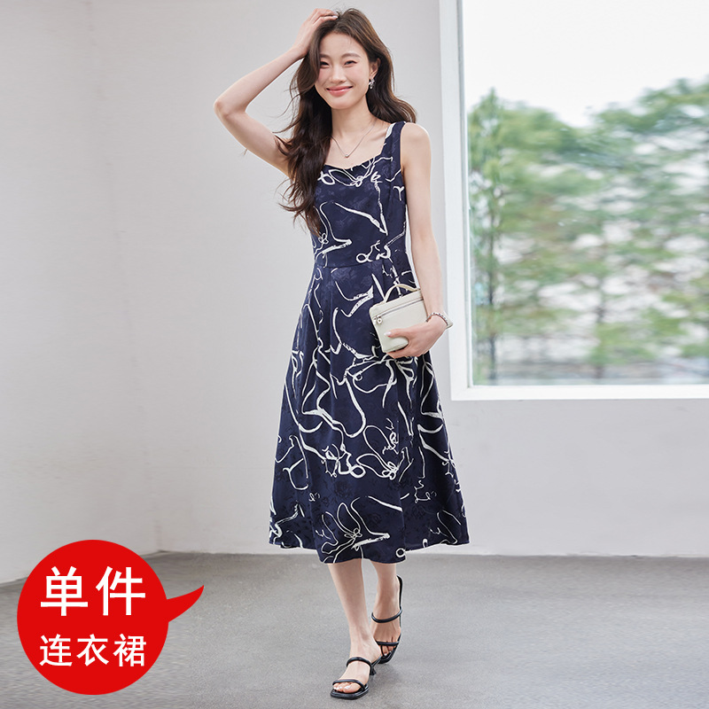 블루 블랙 드레스