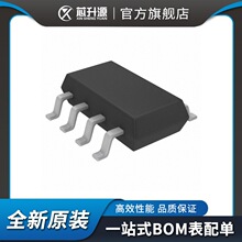 IC   MP2235SGJ-Z     ��ѹ ������ѹ�� �ɵ�ʽ    ��װSOT23-8
