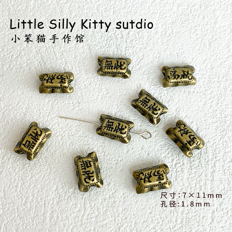 新しい中国風の古いレトロな古代緑合金ビーズペンダント編組ロープブレスレット diy ブレスレットネックレスジュエリーアクセサリー|undefined