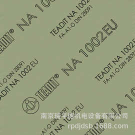 加工批发密封垫德国TEADIT压缩纤维TEADIT  NA1002EU压缩纤维板