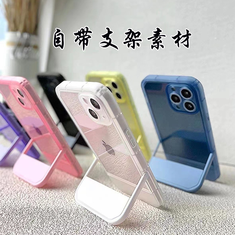 Folding Invisible Integrated Stand Apple 16 Mobile Phone Case Suitable for Samsung Transparent Blank Material Creative Protective Cover