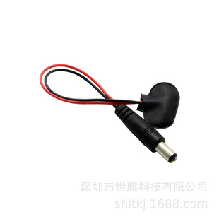 9v늳ؿ� ��DC�^ 5.5*2.1MM һ���� T��Ƥ늳ؿێ�dc�^DIY�׼���