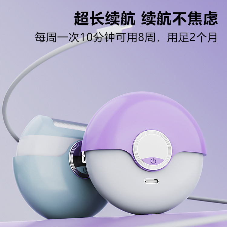 跨境新款便携磨脚器修脚器全身可用修剪器脚底去死皮去指甲油神器|undefined