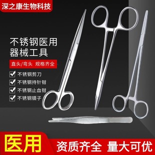 ����t�ò��P䓼���ֹѪ�Q��ӳ���Q���^ֱ���^�Ӻ����g���𾀼�