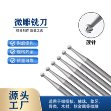 ÷ɭ��1#��ᘵ��M���u�㊵�܇ᘺ˵�ľ������ǵ�2.35����̵�