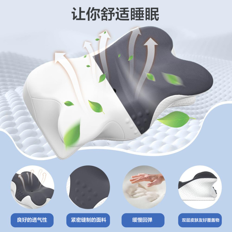 记忆棉枕头护颈椎助睡眠慢回弹记忆棉侧睡分区驼背富贵包用塌陷枕|undefined