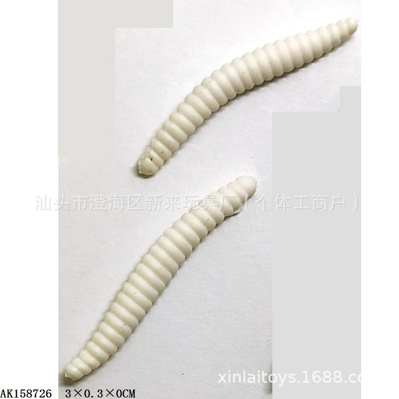 화이트 시뮬레이션 가짜 웜 3*0.3CM a