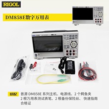 M8M858数字万用表普源记录E高精度高清多功能D58D触摸屏台式支持