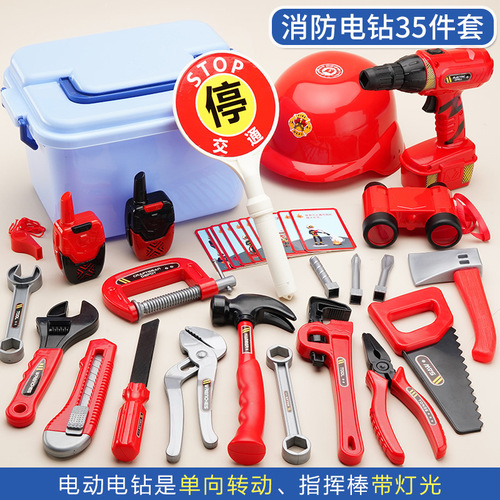 Cross-border children's firefighter equipment set toy fire extinguisher kindergarten play house simulation repair tool box