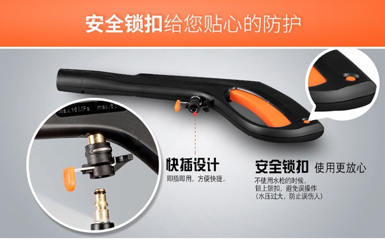 Yili Household Ultra-High-Pressure Car Washing Machine 220V High-Power Automatic Car Washing Equipment