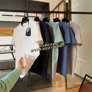 Replacement! Original J698! Cool Technology Fabric Quick-Drying Breathable Men's and Women's Sports Versatile Comfortable Breathable Short-Sleeved T-Shirt