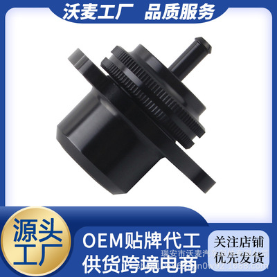 汽车改装内排放气阀适用福特欧宝雪佛兰科鲁兹涡轮增压进气泄压阀|ru