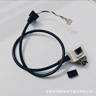 Aviation plug connector with wire 4-core RJ11 plug South Korea meter instrument