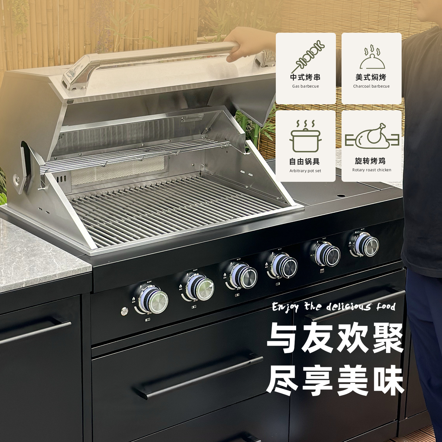 Gabinete al aire libre carbón de gas horno de parrilla de doble propósito acero inoxidable 304 horno al aire libre exportación transfronteriza horno de espesamiento