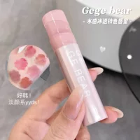 Gege Bear Gege Bear водосмоляной ледяной прозрачный блеск для губ с удержанием цвета, летняя увлажняющая и предотвращающая высыхание глазурь для губ