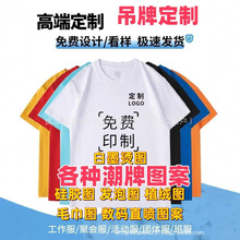 �羳ŷ������amiri����Ϳѻ��ĸ����T����Ů�ִ߽���Բ���ļ�����
