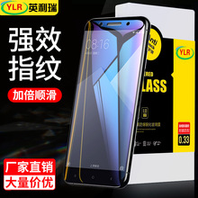 适用红米note4钢化膜小米note4x全屏保护膜note5a抗蓝光防摔爆