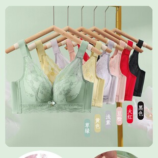 1623 non-magnetic autumn and winter new breathable cup adjustable bra Guangdong underwear gathered on the support does not run cup wholesale