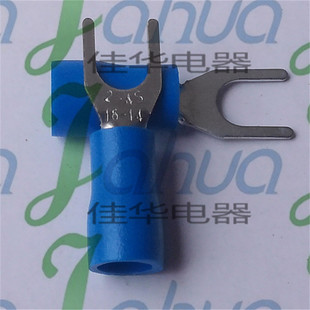 SV2-4s Fork-shaped Pre-insulated End Cold-pressed Terminal Block Copper Nose Copper 0.7 Thick
