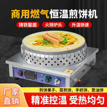 �ԄӐa�ؼ�C�[��ȼ������ɽ�|�s�Z��������������һ�w�C