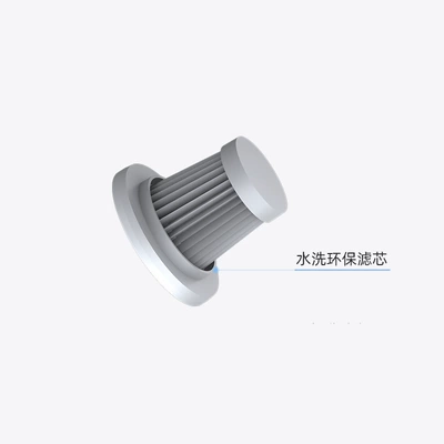 Tozsoranlar Wireless Dual-use Wet and Dry - pjst-6619-glv-hapa-filter-element-refill1-piece