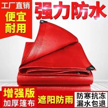 �غ�ϲ�c��tɫ�Ӻ��ˮ�񲼇����ؔ�����픲����ϲ���ꖷ�ˮ�겼