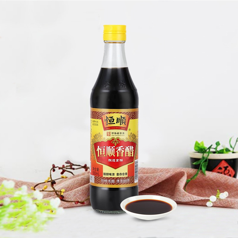 闪电仓专链恒顺香醋/镇江香醋/ 500ml/瓶江蘸食凉拌饺子醋烹饪泡