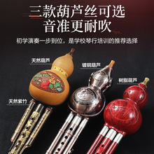 ?������J�z����C�{��B�{С�W���ЌW�����W���I������J�z��