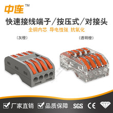 ���B���ٽӾ����ӽӾ����� ����ʽ�⺸�����^늾������B��������