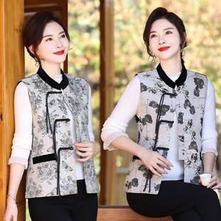 2024 Spring and Autumn New Fashionable Chinese Vest for Women's Little Mother Tang Dress National Style Buckle Vest Vest